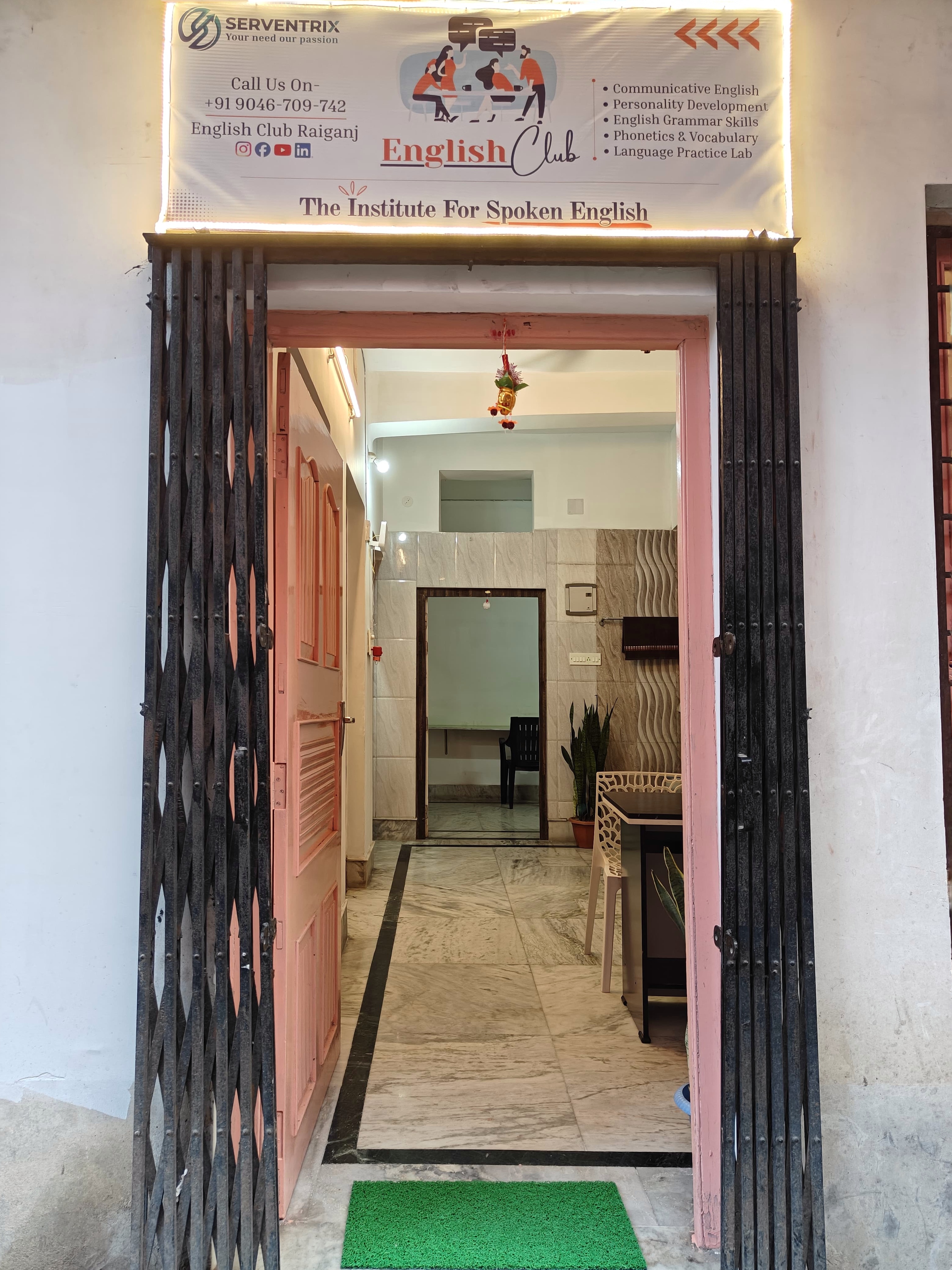 English Club entrance